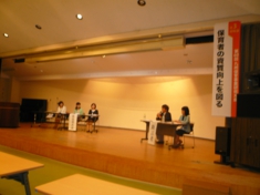 P1040737.JPG