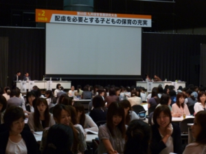 P1000133.JPG