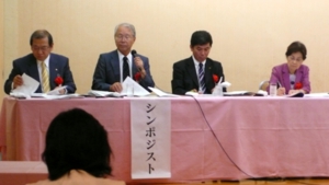 特別分科会⑤.jpg
